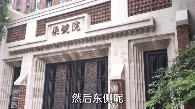 实拍演员宋丹丹北京上亿豪宅,钓鱼台七号院,真有钱!