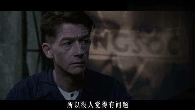 13分钟读完:《1984》:极权社会里,我们能不能争取到自由?