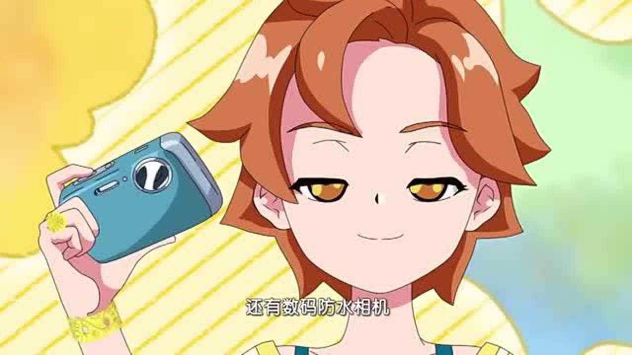 巴啦啦小魔仙海昕和夏凡要去魔法海洋准备的真不少