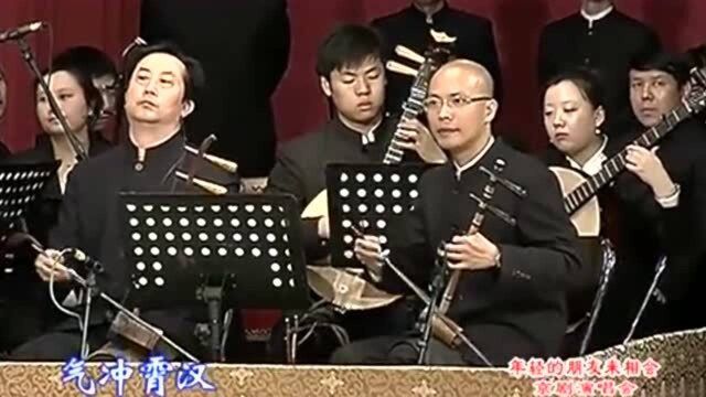 2012年轻的朋友来相会京剧演唱会,《智取威虎山》马翔飞