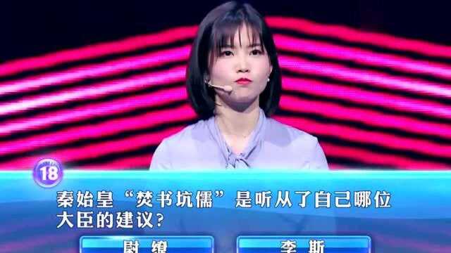 “洛可可”风格是哪位法国贵妇人推崇的