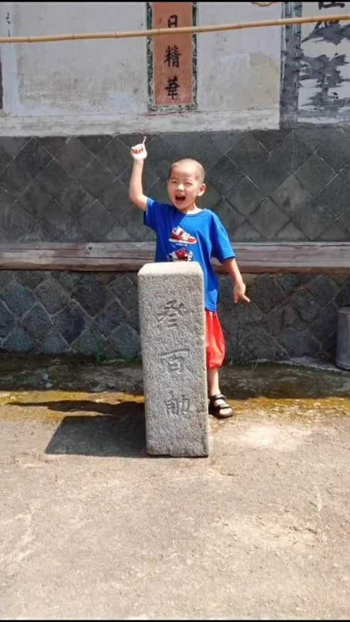 清代武举人出生的林程德三百公斤练功石能轻松举过头顶现在没人能做到