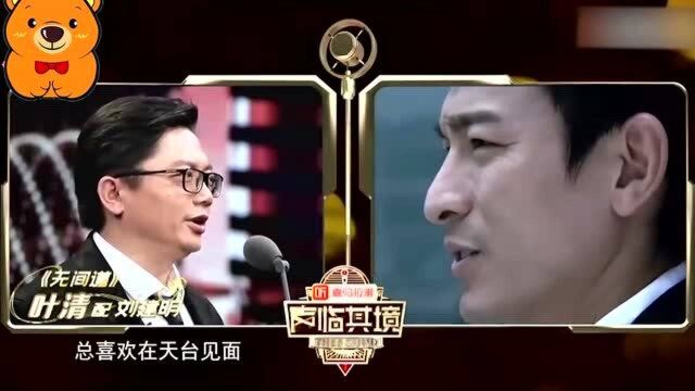 盘点TVB配音演员有多牛,杜燕歌一开嗓就是熟悉的男神声音,太惊艳了