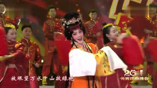 豫剧《彩灯高挂》表演者:金不换 徐福先