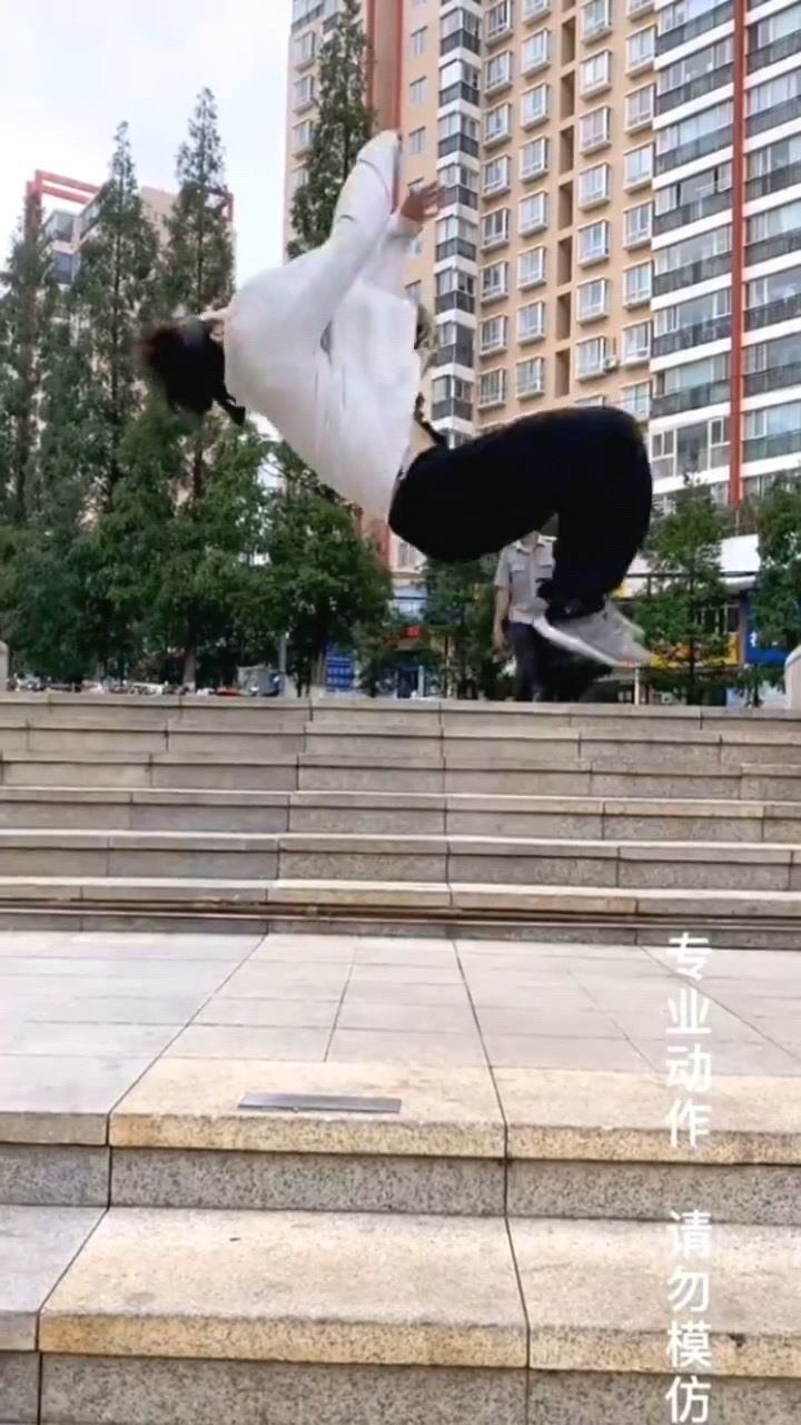 跑酷小枫 腾讯网