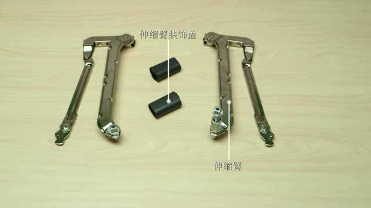 百隆上翻平移门阻尼支撑随意停aventoshl安装视频