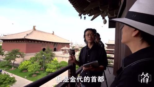 清华专家详解中国古代四大屋顶样式，必须收藏!