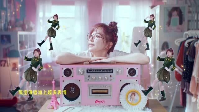 王心凌《MY! CYNDI!》串烧组曲MV正式上线啦!