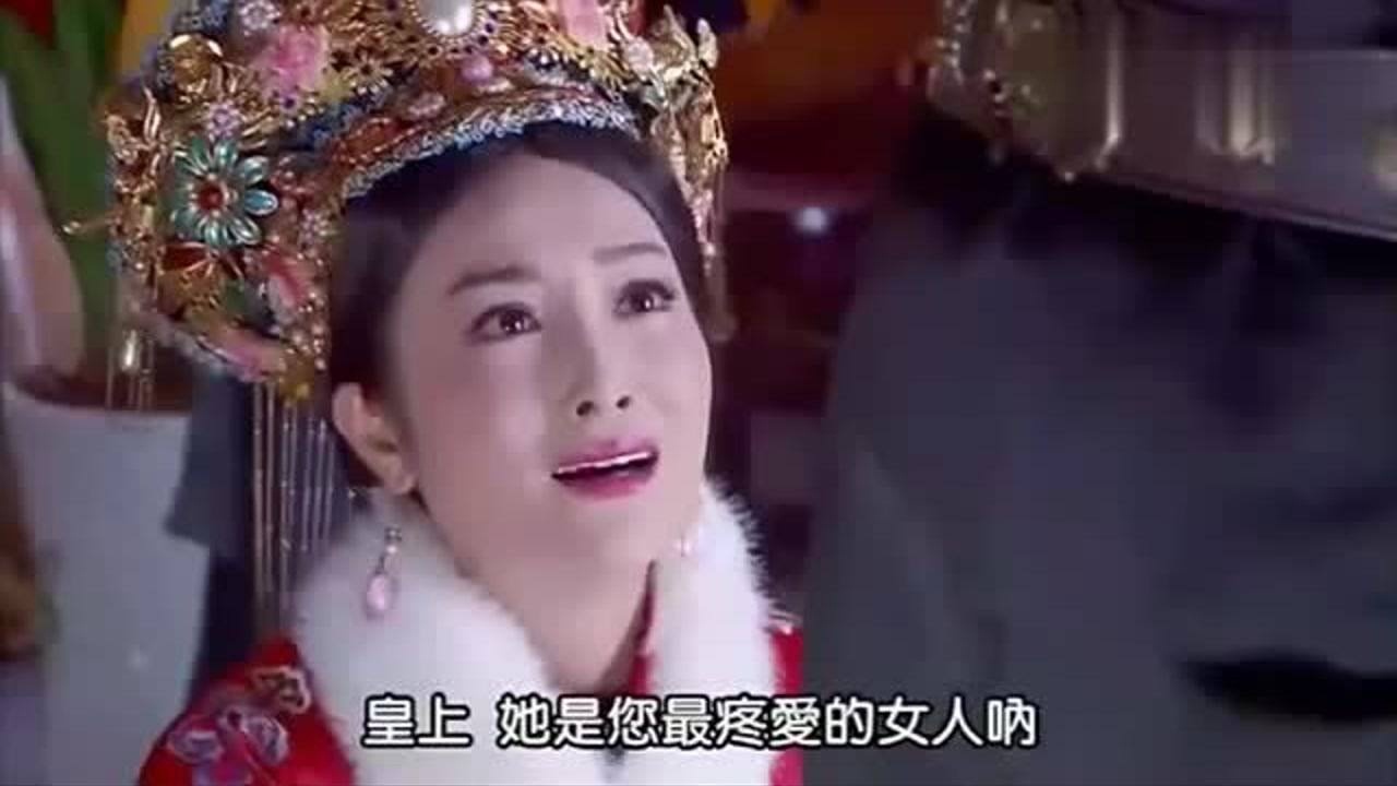 大玉儿传奇皇太极用尽十年柔情疼爱玉儿想不到竟是这样的结果