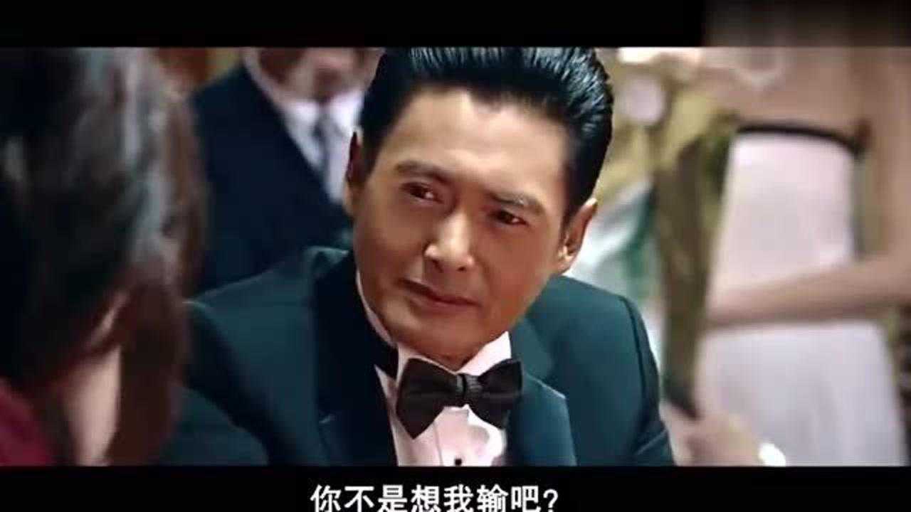 澳门风云3发哥这手牌不出老千竟然还能赢