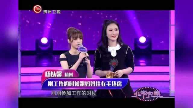 校园女神长相清纯软萌,颜值出众侧颜美呆,养眼又吸睛