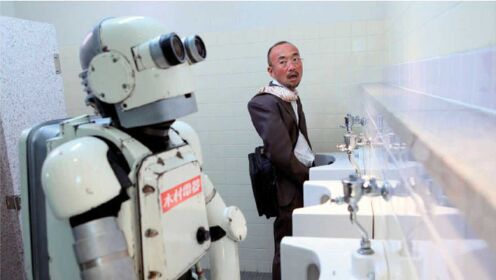 岛国“研制”出新型机器人，居然可以上厕所，旁边路人都看傻了
