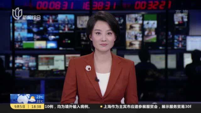 南京路步行街东拓段:旧店换新颜 时尚国际街