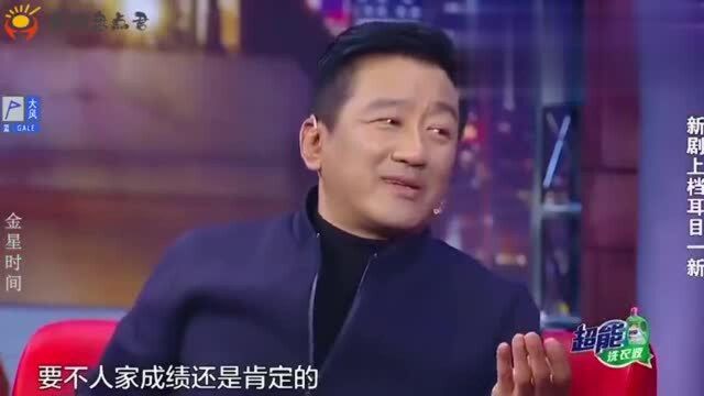 明星评价文章合集,陈妍希:这个演员很烦,和他拍戏像上战场一样