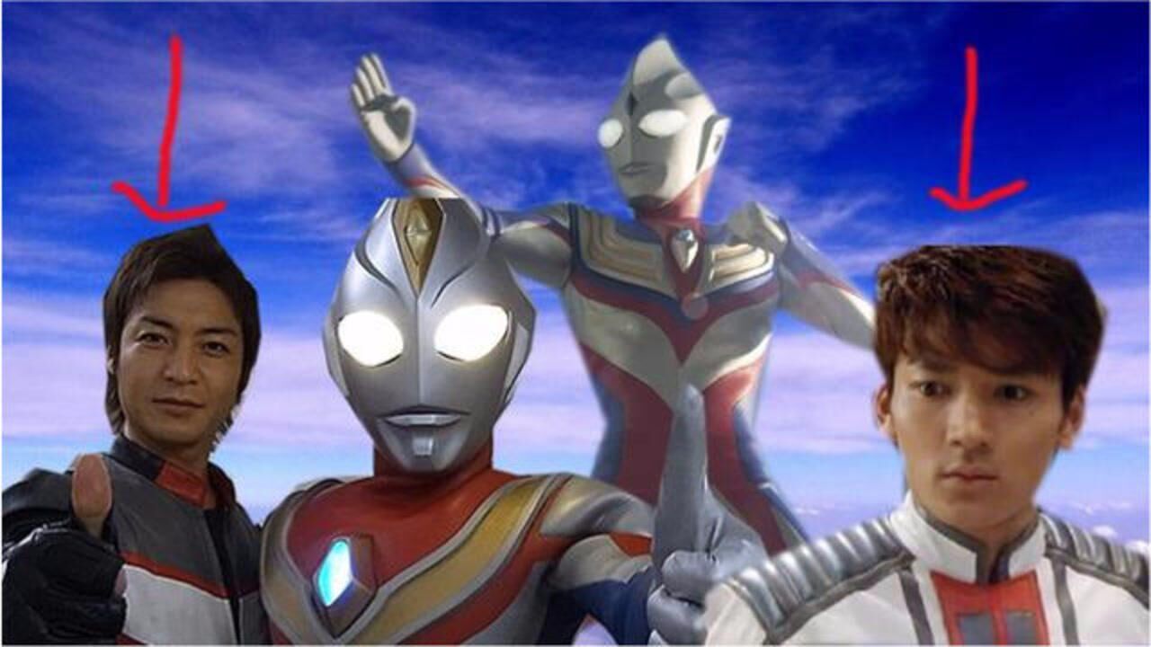 迪迦和戴拿这两位奥特曼,都曾变成人类大小打过怪兽!