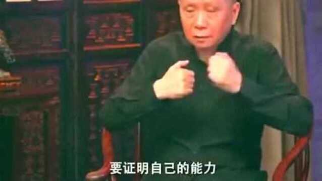 马未都:当走向社会后,一定要努力的挣钱,这样才能证明出你的实力