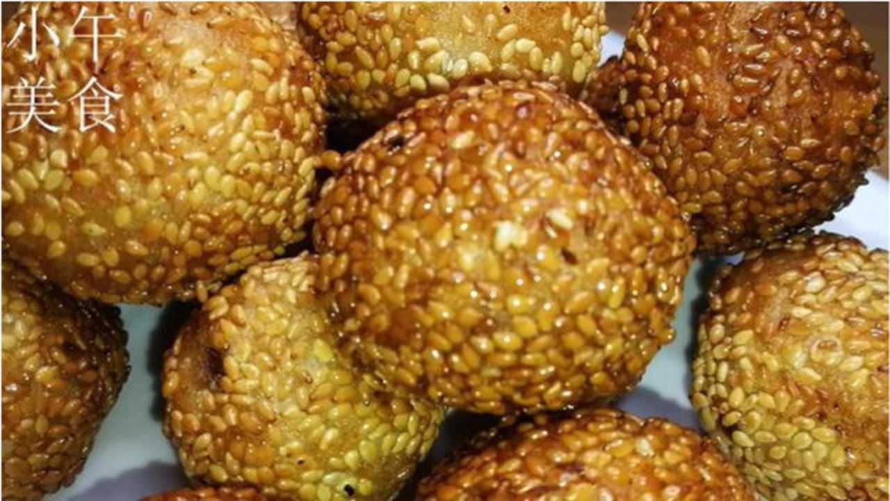 3分钟教会你红糖麻团的做法,香甜可口,做早点做零食都可以