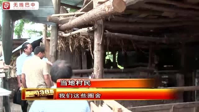 第一书记余海涛:锚定青山,倾情为民忙