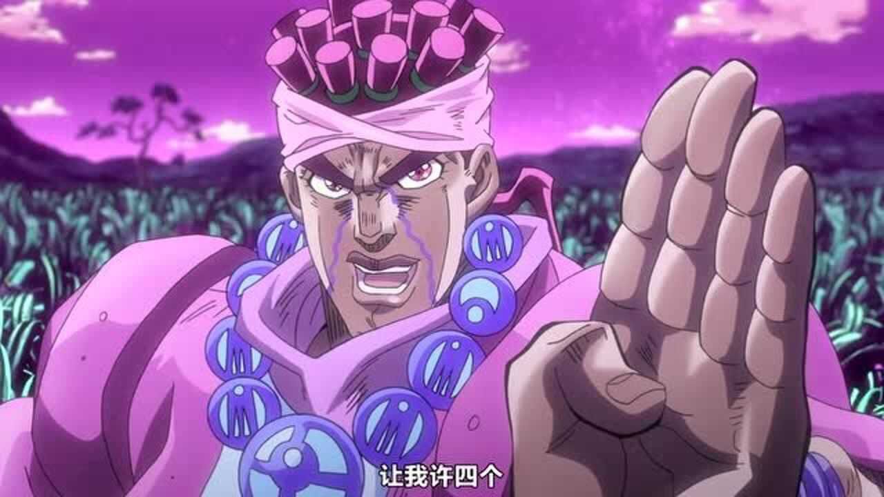jojo魔术师之红的杀伤力不可小看啊