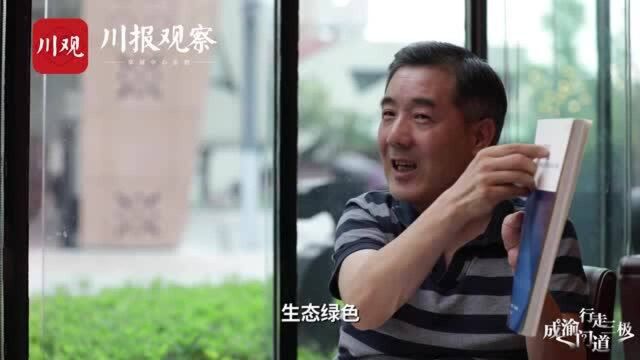 一体化示范区方案批复,为啥名称多出四个字?