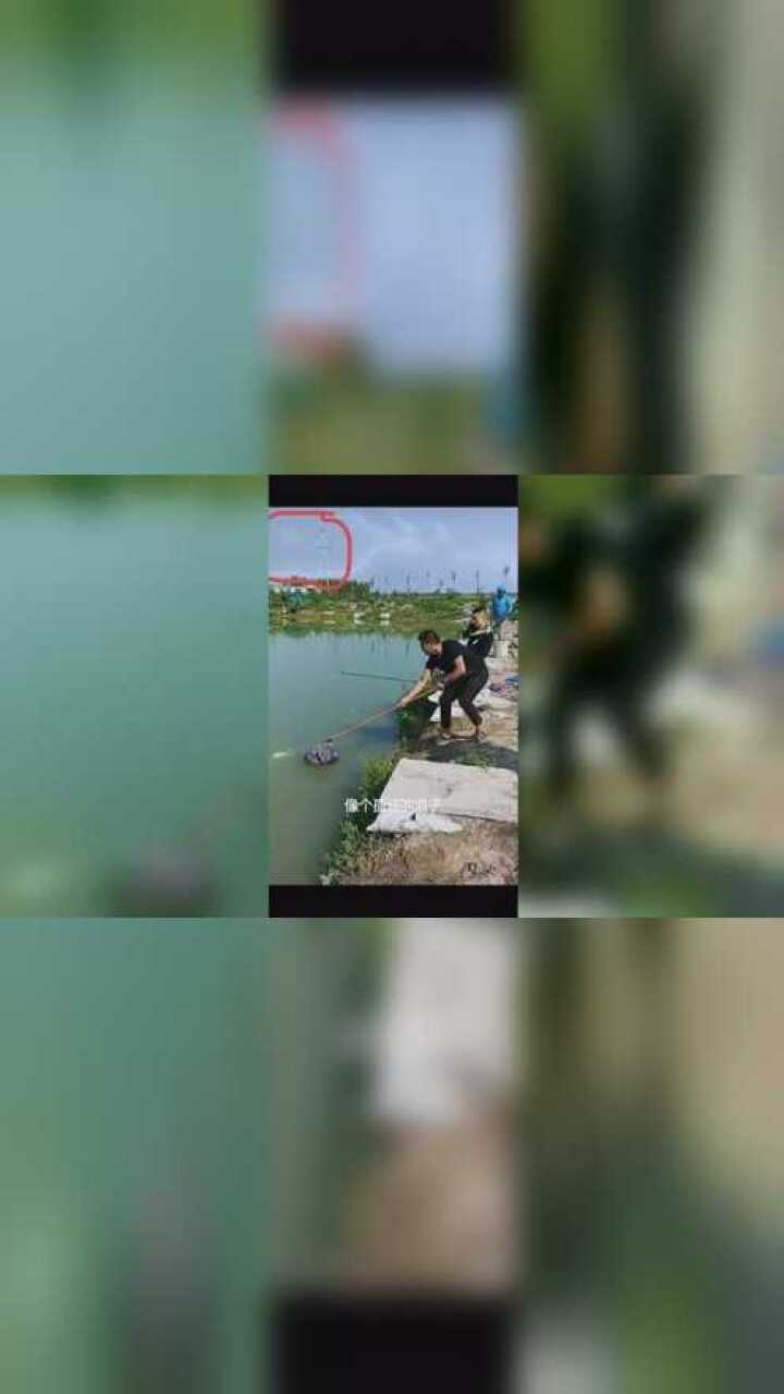 五道口段子手宏楠,钓鱼时鱼竿碰到高压线,触电身亡