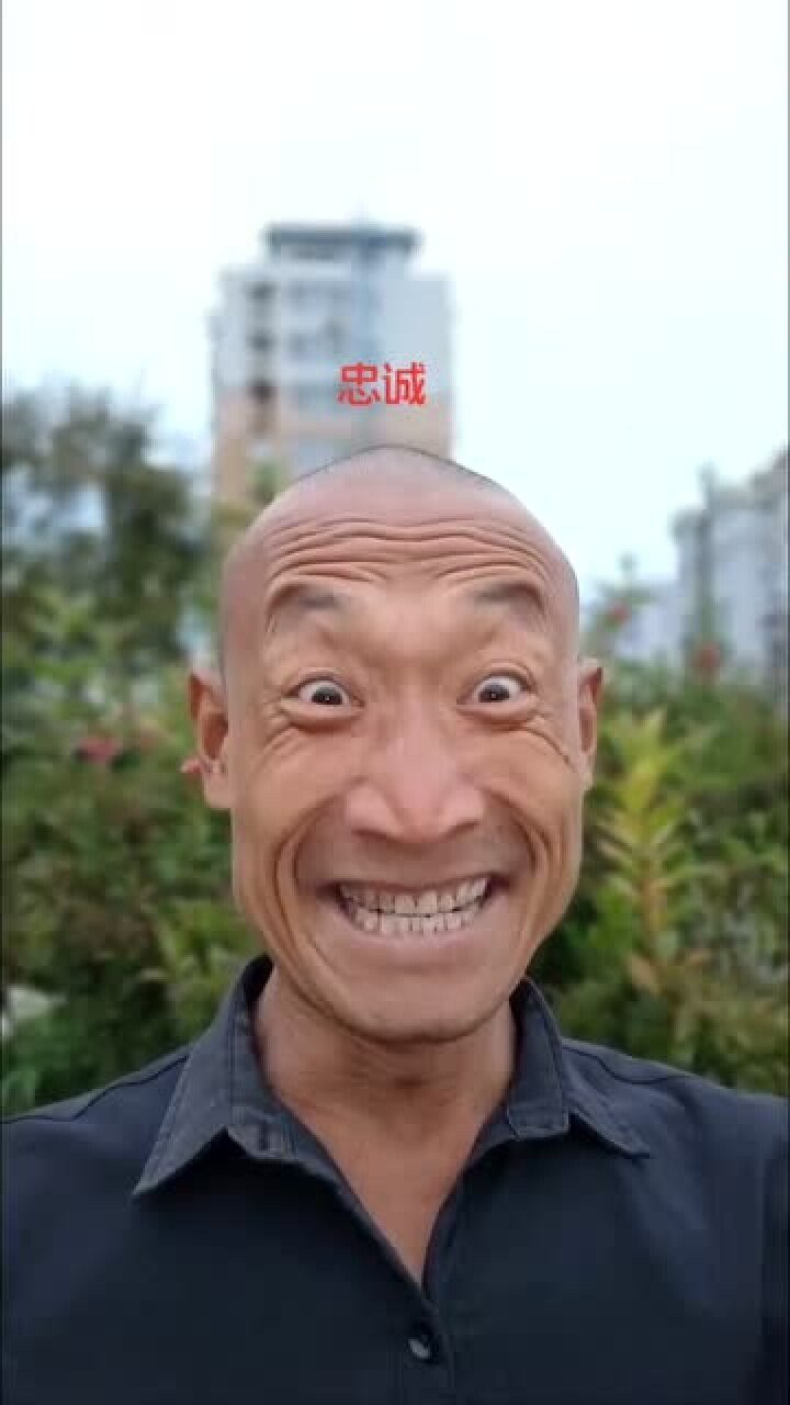 65奥利给哥暗示giao哥不忠诚为了钱失去原则