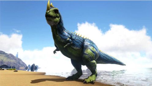 方舟生存进化:侏罗纪探险07 羽暴龙比南巨大 牛龙会隐身 受得了吗