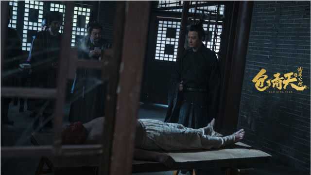 义庄惊现无脸尸身,案件诡异无人敢查