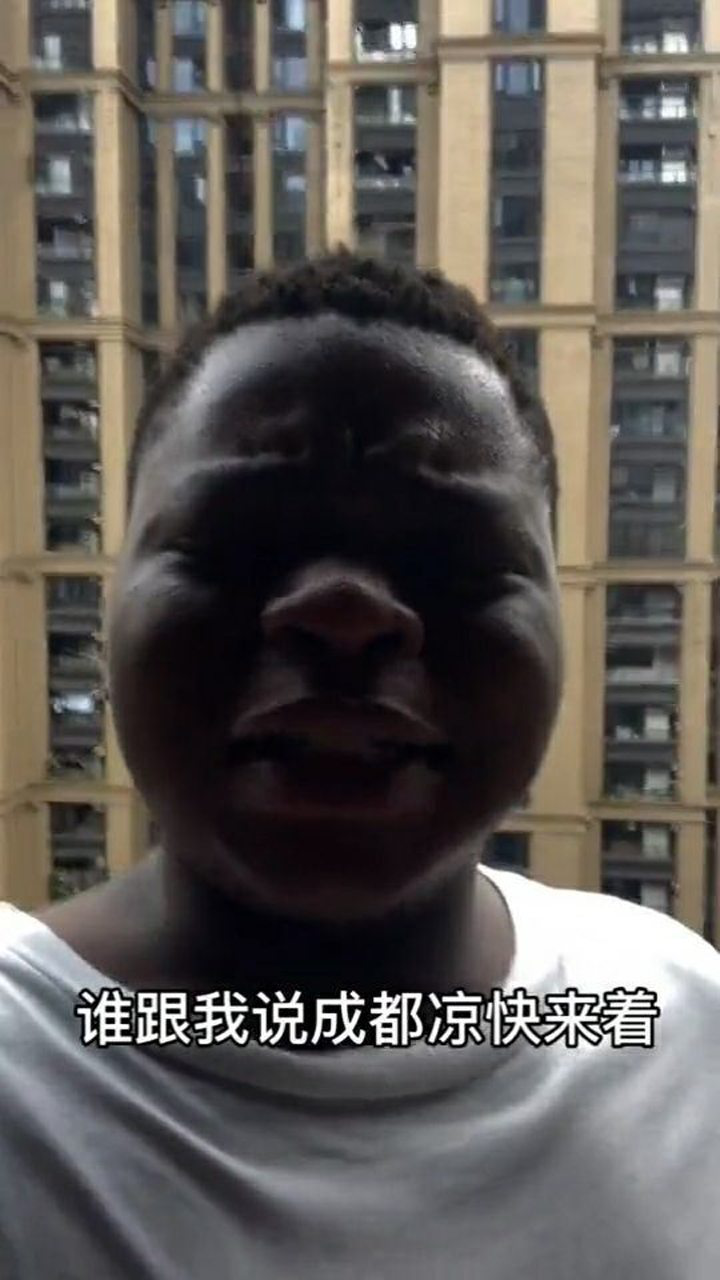 中国太热了,非洲人不适应