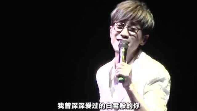 周传雄现场演唱《樱吹雪》好不好听,你听过就知道了!