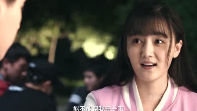 原来柔弱的女生男孩子都会喜欢.