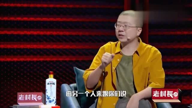 李诞徐峥示范Roastbattle,徐峥真是句句都扎李诞的心