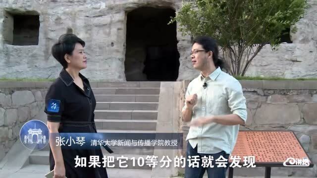 你知道古代中国建筑的“方圆比”和西方黄金比有什么不同吗?