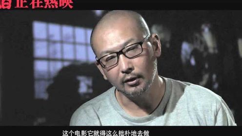 《八佰》导演特辑管虎述初衷 圆梦战争片揭示幕后故事