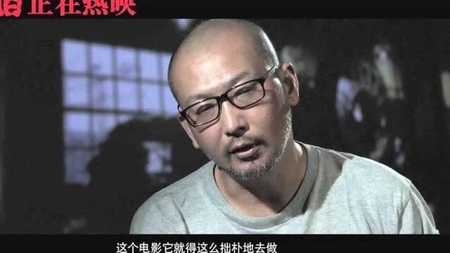 《八佰》导演特辑管虎述初衷 圆梦战争片揭示幕后故事