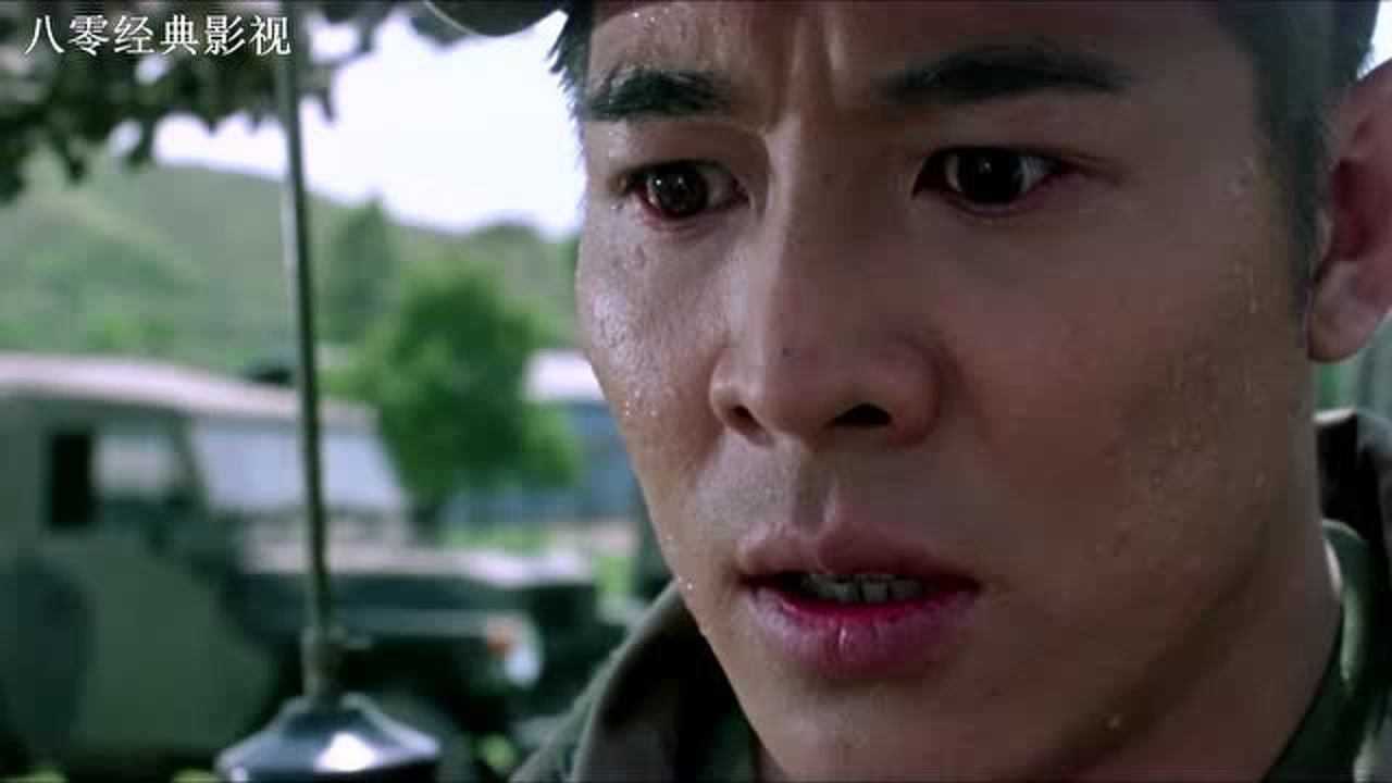 鼠胆龙威序章之找死的"医生"