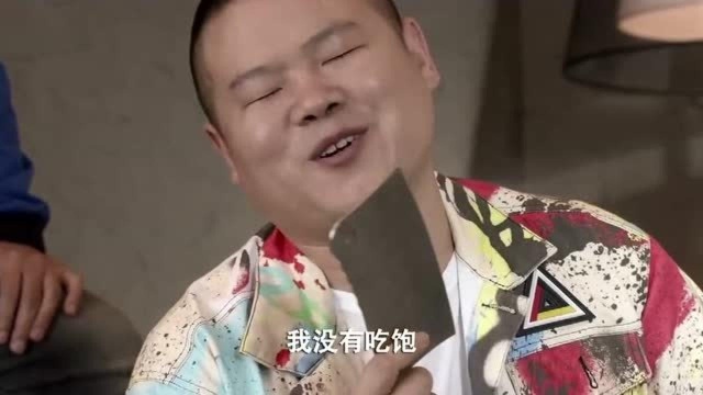 爆笑舔刀盘点,只舔了一口,就满嘴是血,这剑确实锋利