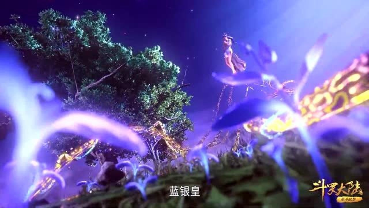 斗罗大陆:原来阿银就是十万年魂兽,蓝银皇!