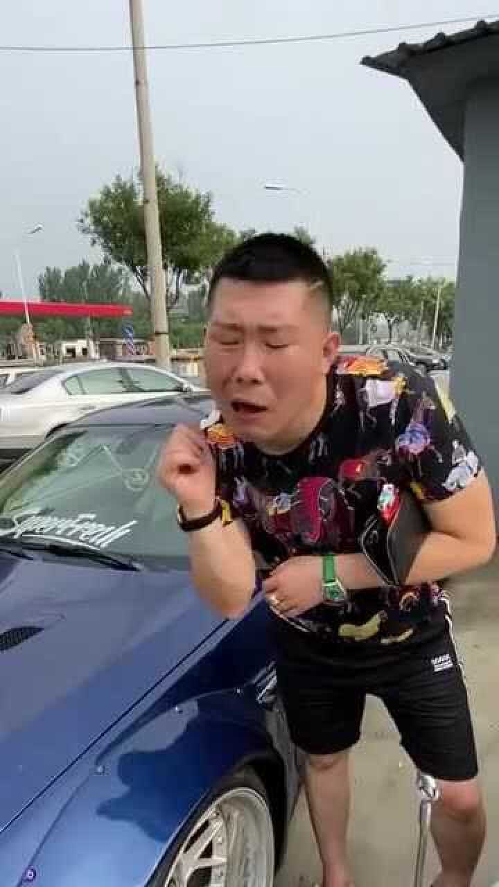 周国权上身了抽根华子小老弟北京邵洋生活号北京邵洋