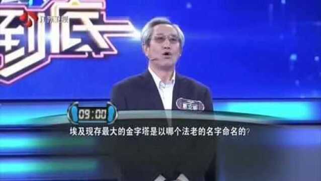 成语“宝刀未老”指的是三国五虎上将的哪一位