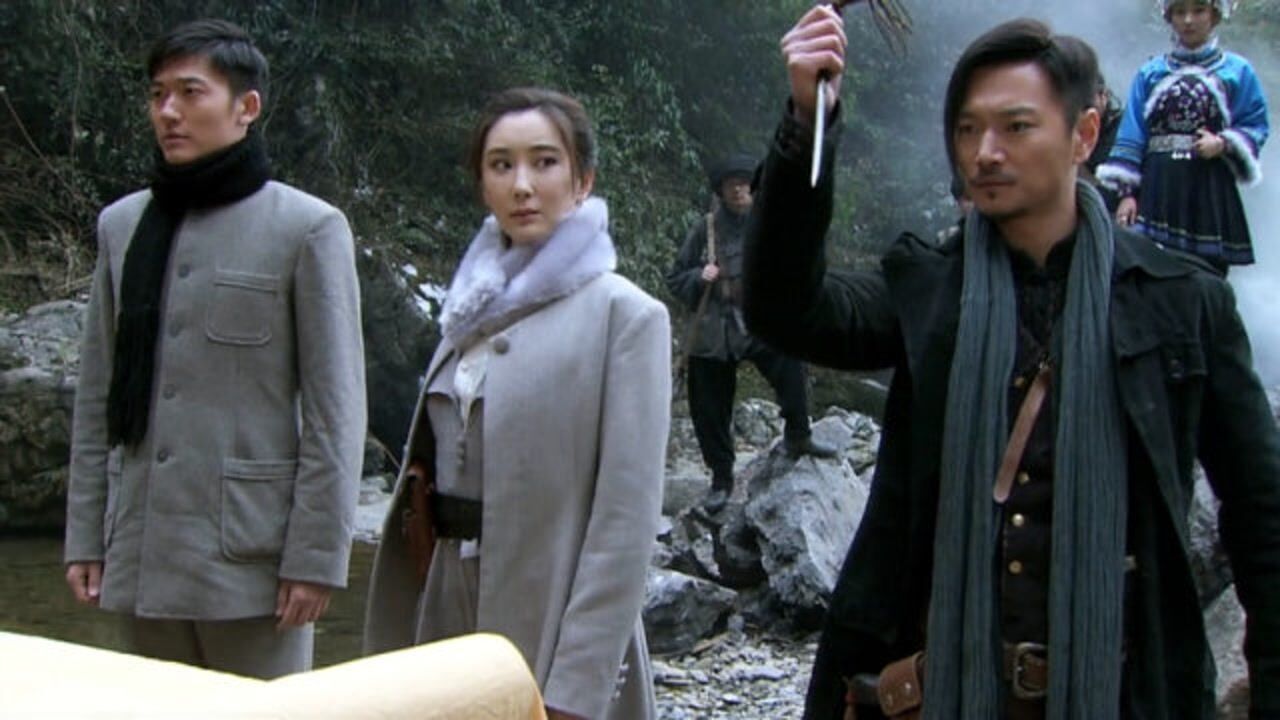 速看血誓第27集覃岚三人立下血誓决定攻打郑家庄