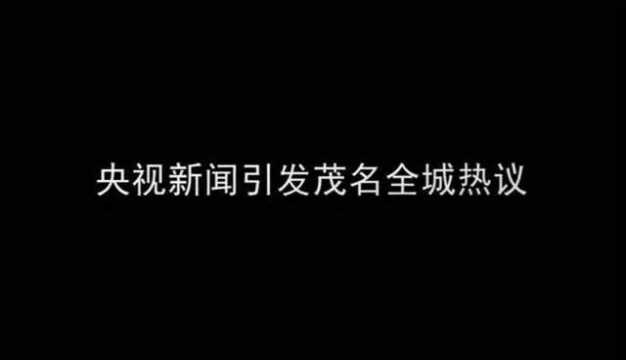 万恶的阳光工程网络传销团伙