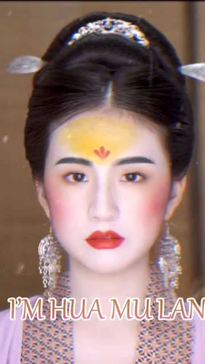 当窗理云鬓,对镜贴花黄! 鹅黄妆