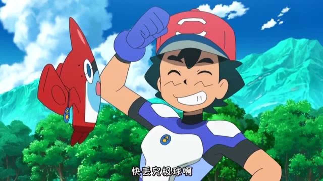 精灵宝可梦究极球首秀小智成功捕捉爆肌蚊太棒了