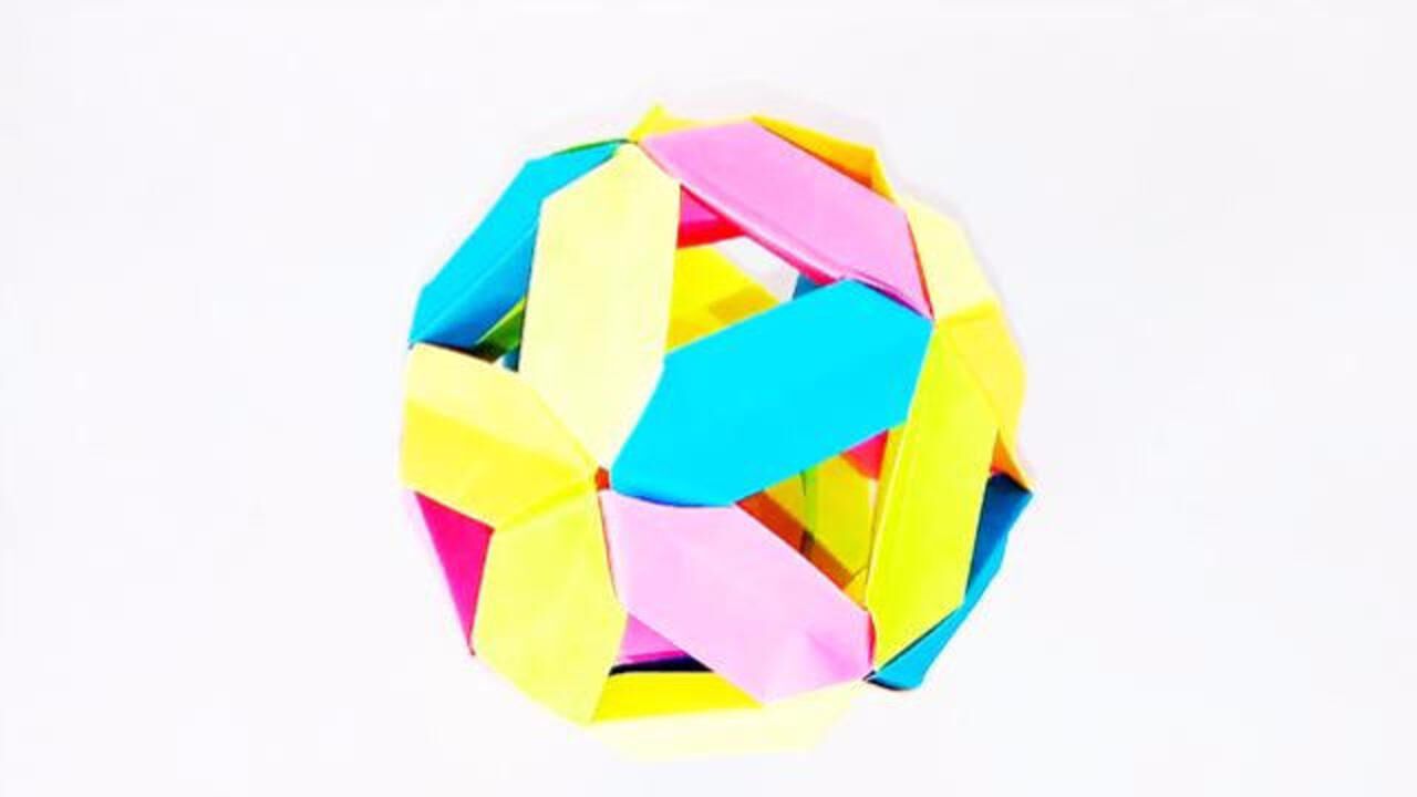 手工创意折纸大全,教你如何制作一个立体纸球