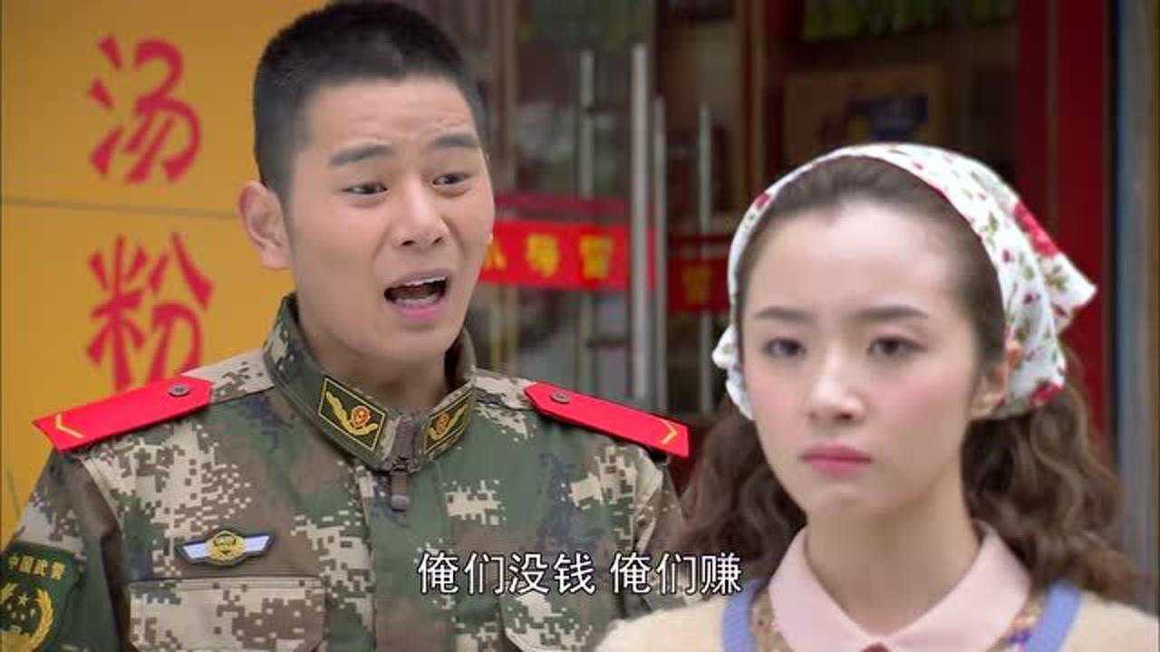 火线英雄梅远好心办坏事可心理医生激怒了他终于让他爆发了