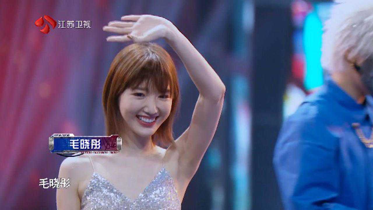 江苏卫视蒙面舞王第六期暗夜精灵揭面毛晓彤