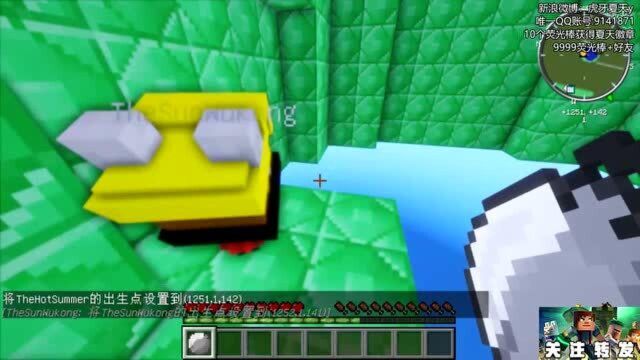 我的世界mc:熊孩子过桥拆板,失手神助攻了队友