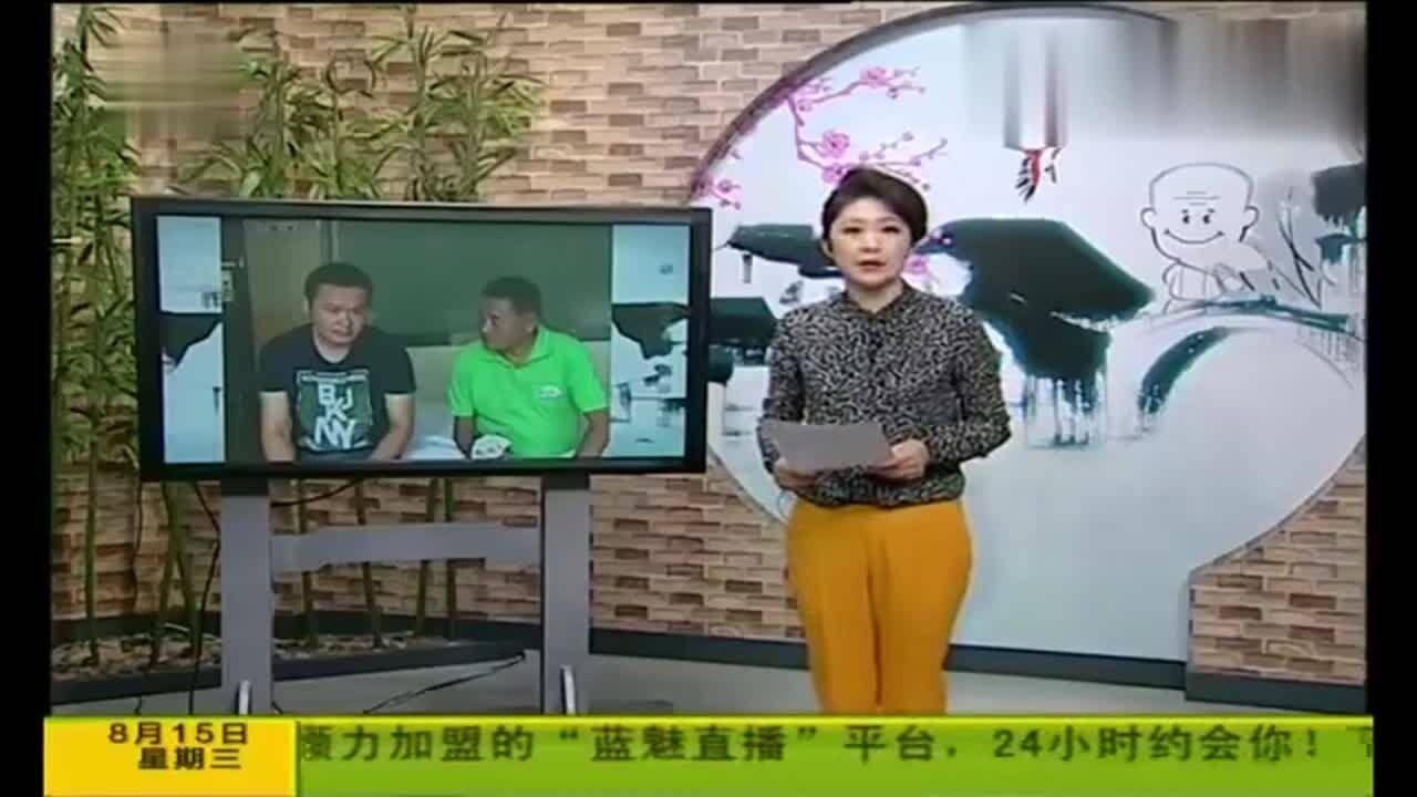 钱塘老娘舅夫妻结婚七年只因起初没办婚礼屡次吵架甚至动刀