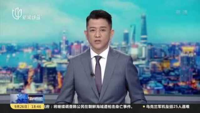 南京东路地铁站:假期部分时段封站 周边公交增能延时